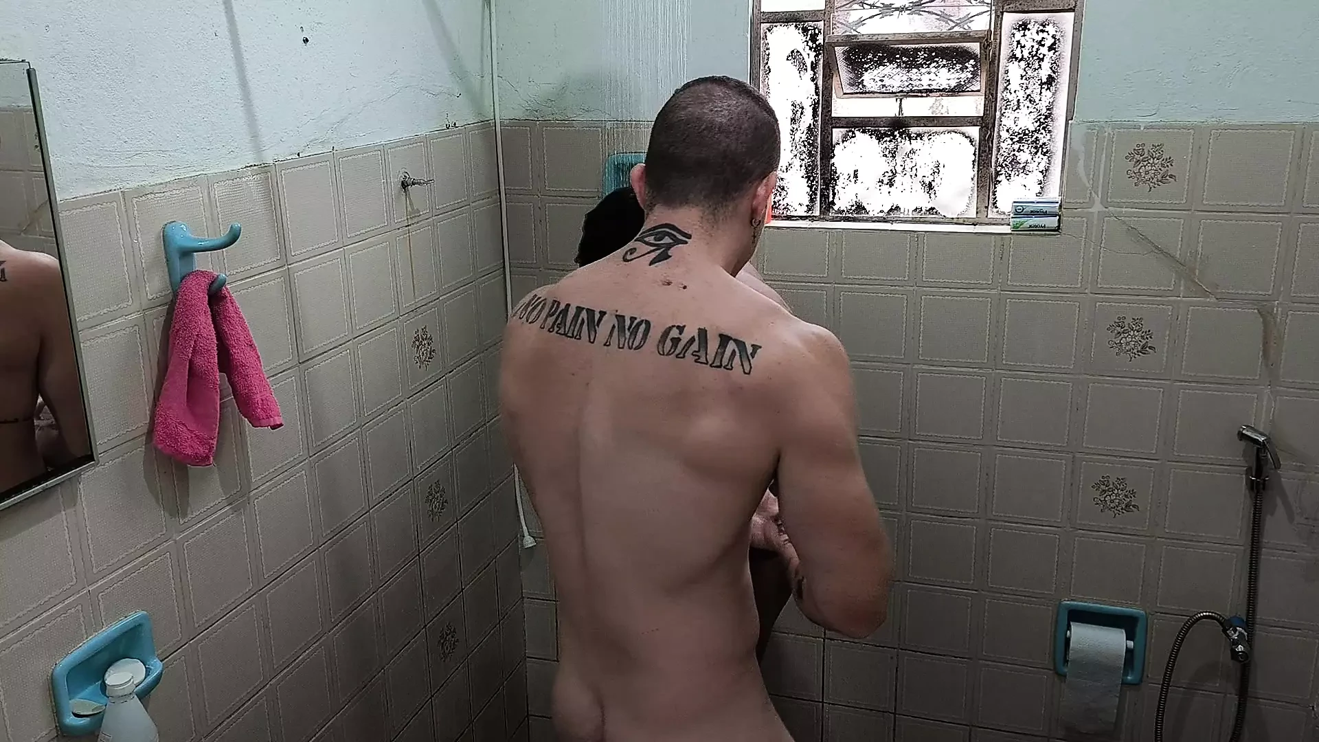 That Bath with Stepbrother