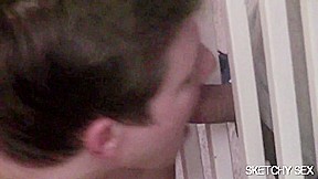 Get Freaky – Sketchysex